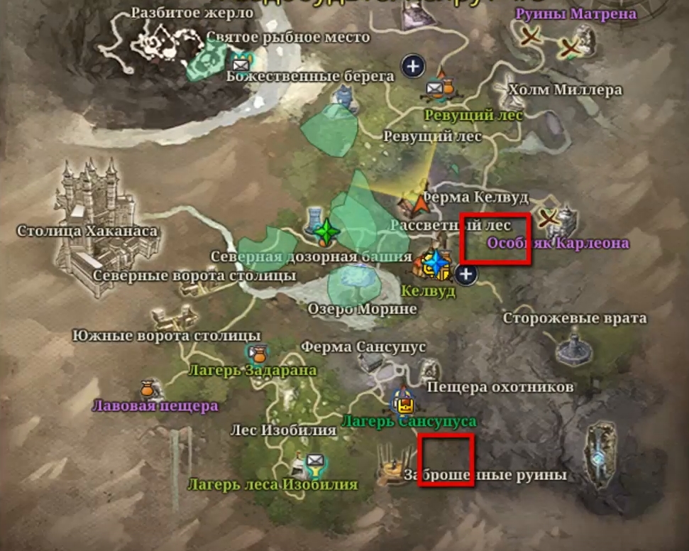 Icarus. Приручение маунта Единорог, Рогаш и Белый Рогатон - картинки